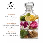 ROYAL MUSK - رويال مِسك - Image 2